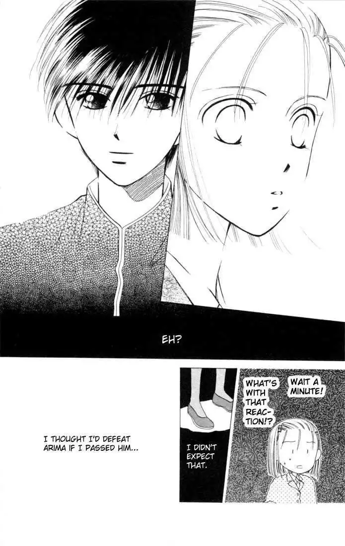 Kare Kano Chapter 1 29